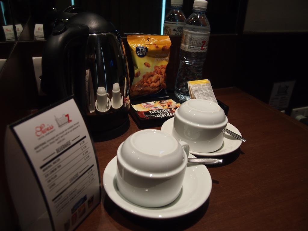 Roomz Hotel Seria Εξωτερικό φωτογραφία